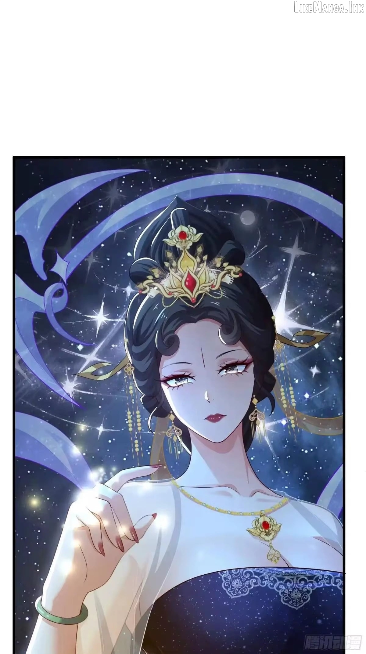 Rebirth of King Zhou: Not Being the Ultimate Villain Chapter 233  - page 44